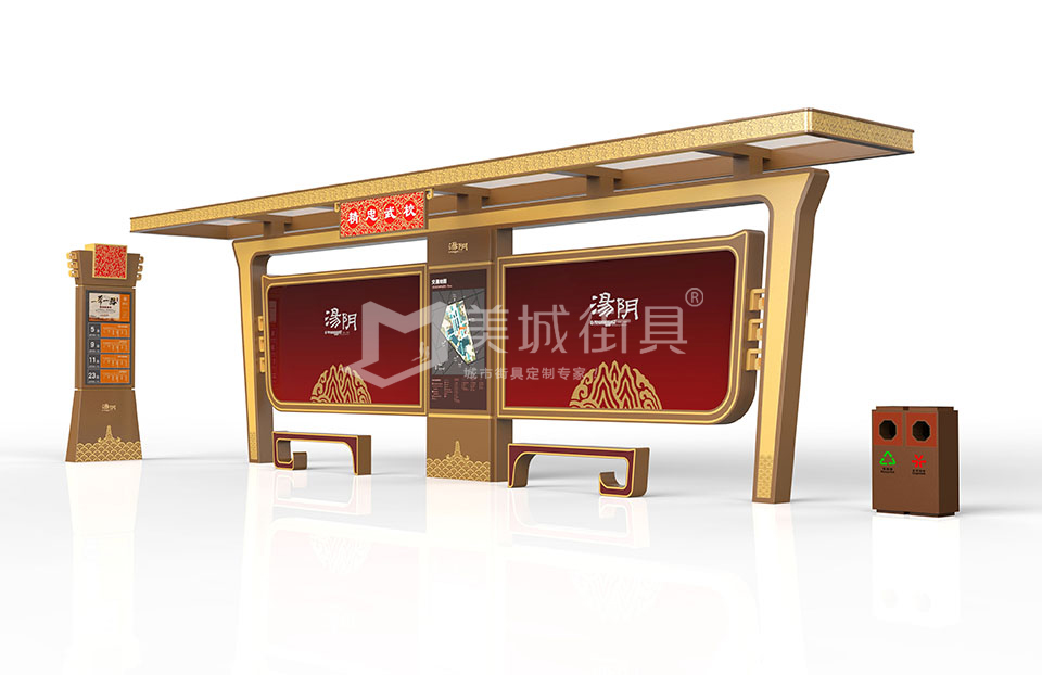 仿古候車亭效果圖