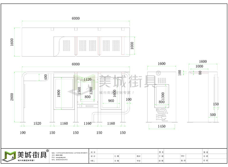 1630114629286221.jpg MC-1012-模型.jpg