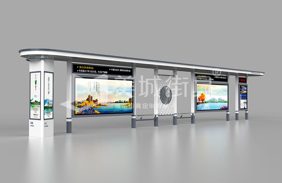 候車亭效果圖 候車亭效果圖