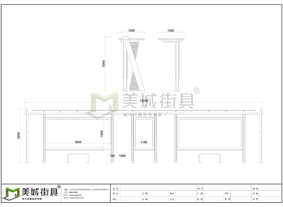 鄉鎮候車亭生產廠家 鄉鎮候車亭生產廠家