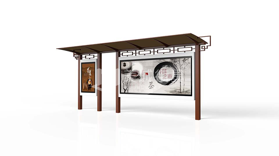 公交車站亭 公交車站亭