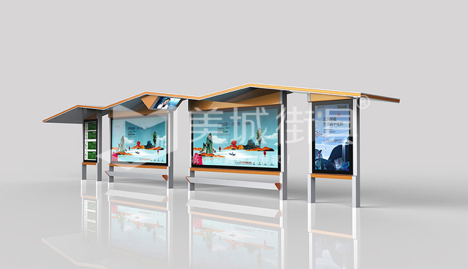 公交車站臺 公交車站臺