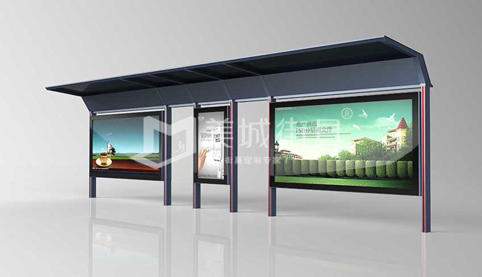 候車亭 候車亭