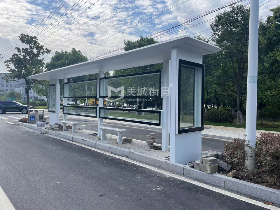 2022.9.8美城街具供應安徽金寨公交候車亭安裝實物圖 2022.9.8美城街具供應安徽金寨公交候車亭安裝實物圖
