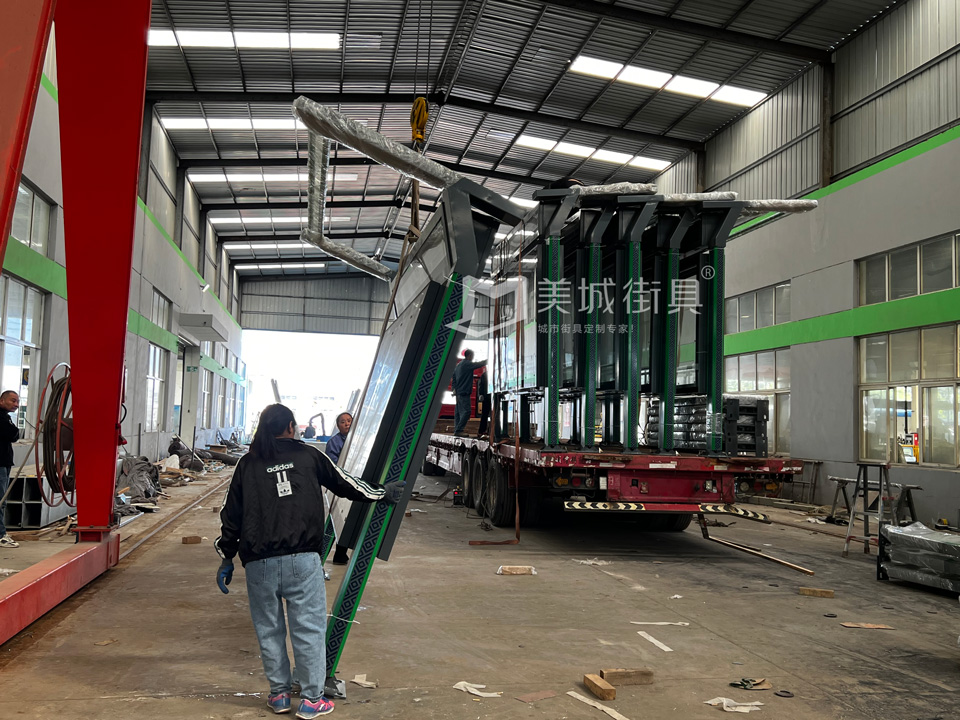 2022.10.12美城街具供應南京公交候車亭發貨記錄 2022.10.12美城街具供應南京公交候車亭發貨記錄