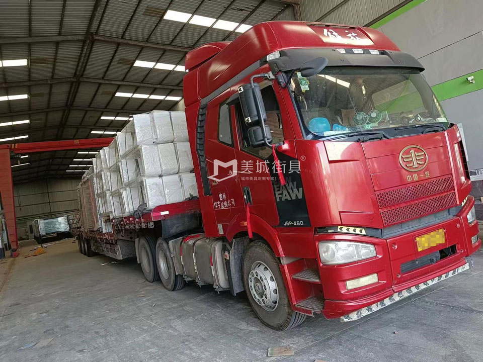 2023.5.15美城街具供應金寨第三車候車亭發(fā)貨記錄 2023.5.15美城街具供應金寨第三車候車亭發(fā)貨記錄