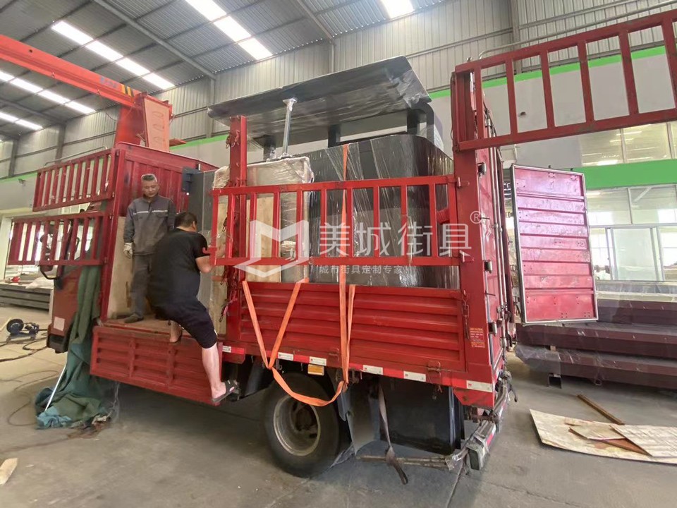 2023.6.8美城街具供應(yīng)湖北武漢公交站臺發(fā)貨記錄 2023.6.8美城街具供應(yīng)湖北武漢公交站臺發(fā)貨記錄