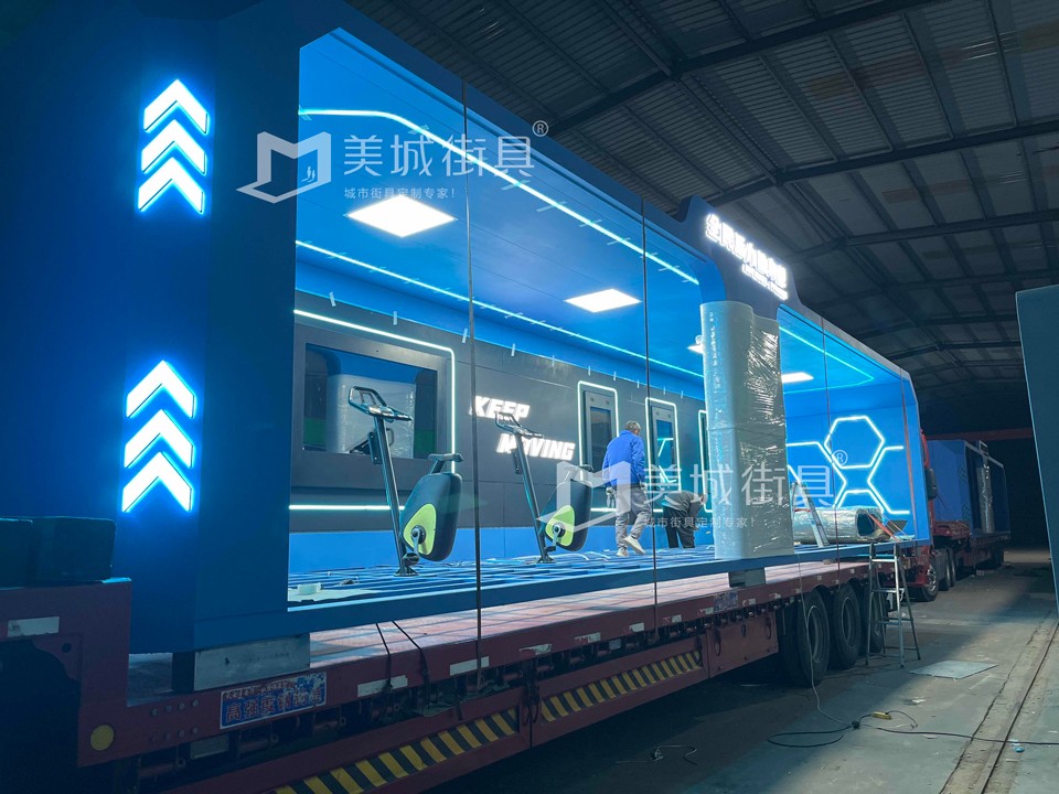 2023.12.3美城街具供應(yīng)公交站臺發(fā)貨圖 2023.12.3美城街具供應(yīng)公交站臺發(fā)貨圖