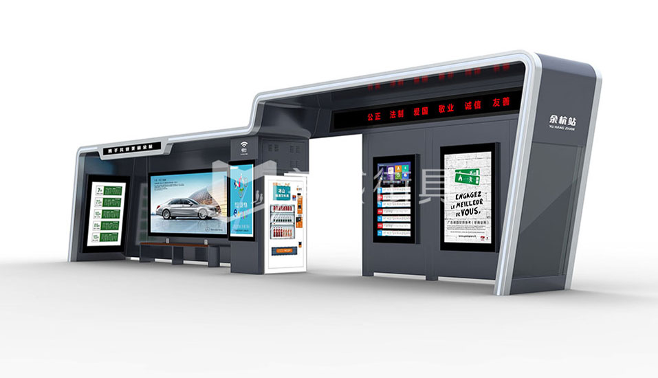 候車(chē)亭常見(jiàn)知識(shí)分享(三) 候車(chē)亭常見(jiàn)知識(shí)分享(三)